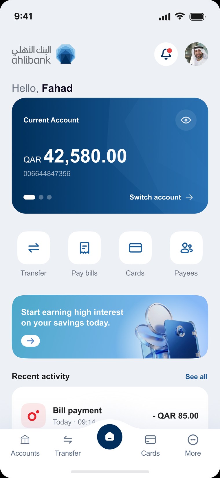 Fintech app screen 1 of 6